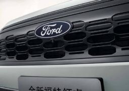 Ford Territory 2026 teaser