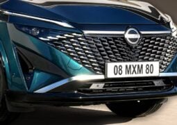 Nissan Qashqai teaser