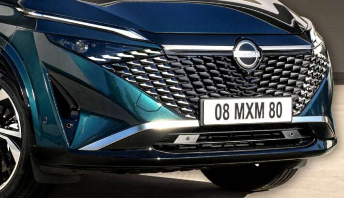Nissan Qashqai teaser