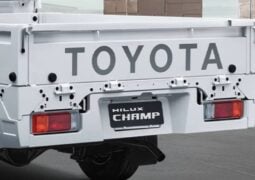 Toyota Hilux Champ teaser
