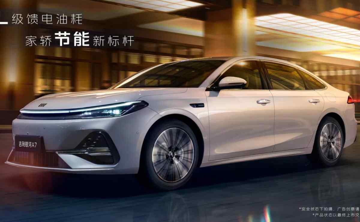 geely galaxy a7 sedan rival toyota camry