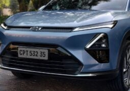 Chevrolet Captiva PHEV trompa