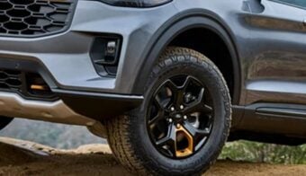 Tremor, la nueva versión del Ford Explorer