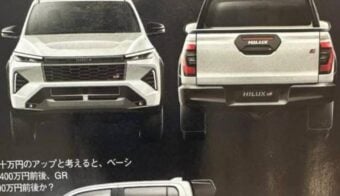 Nueva Toyota Hilux 2026 trompa cola