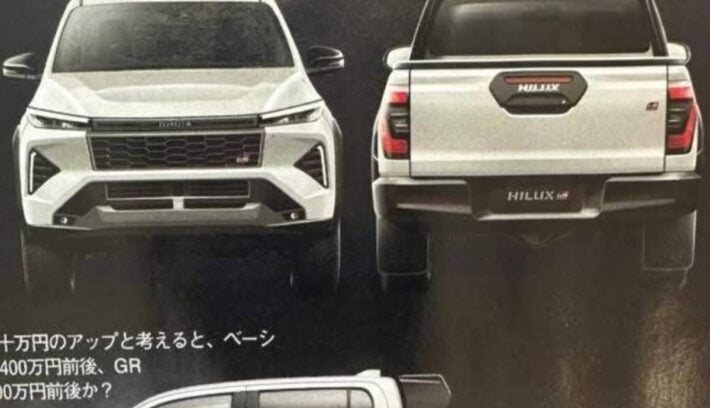 Nueva Toyota Hilux 2026 trompa cola