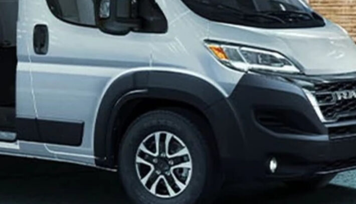 El regreso de la RAM ProMaster