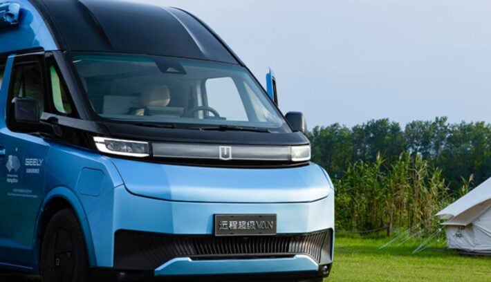 Utilitario Farizon SV