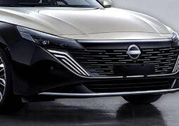 Nissan Altima 2026 trompa 1 1