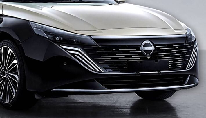 Nissan Altima 2026 trompa 1 1