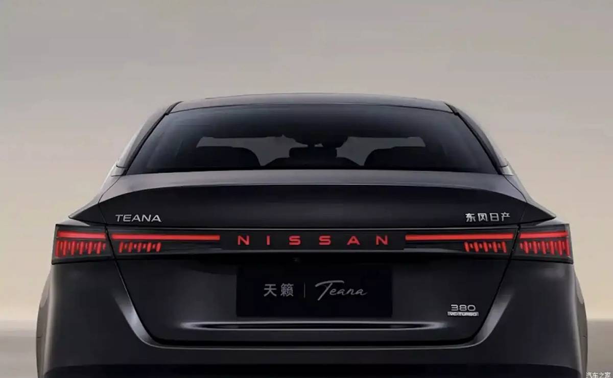 Nissan Teana Plus cola