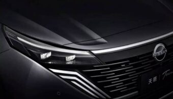 Nissan Teana Plus teaser