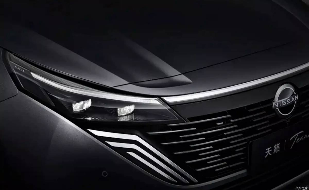 Nissan Teana Plus teaser