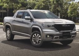 RAM Rampage precios