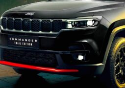 Jeep Commander Trail Edition teaser