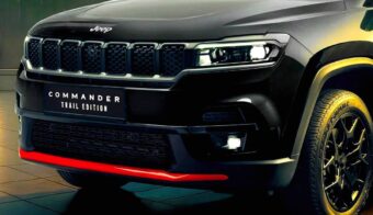 Jeep Commander Trail Edition teaser