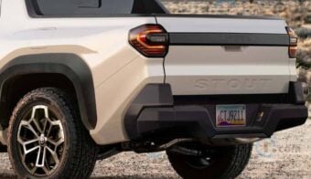 Nueva Toyota pick up compacta teaser
