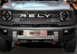 Rely P3X frontal