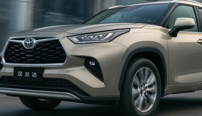 Toyota Highlander