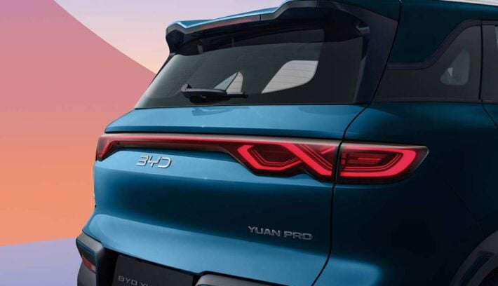 BYD Yuan Pro: qué tiene el nuevo SUV chino y cuál conviene comprar 2 BYD Yuan Pro cola
