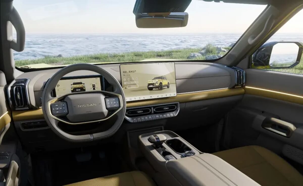 Interior pick up