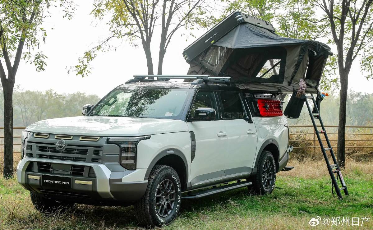 Nissan busca sacudir el mercado con una pick up que tiene tecnología avanzada y un precio inferior 2 Nissan Frontier Pro frente