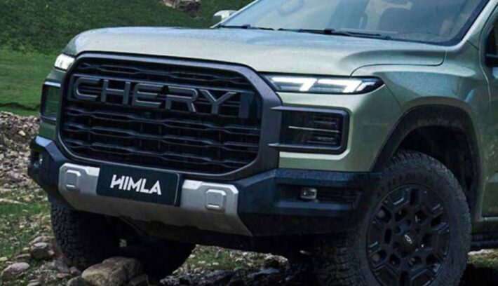 Pick up Chery Himla teaser