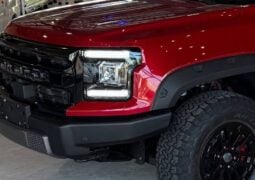 Pick up JMC GRAND AVENUE DADAO PRO teaser