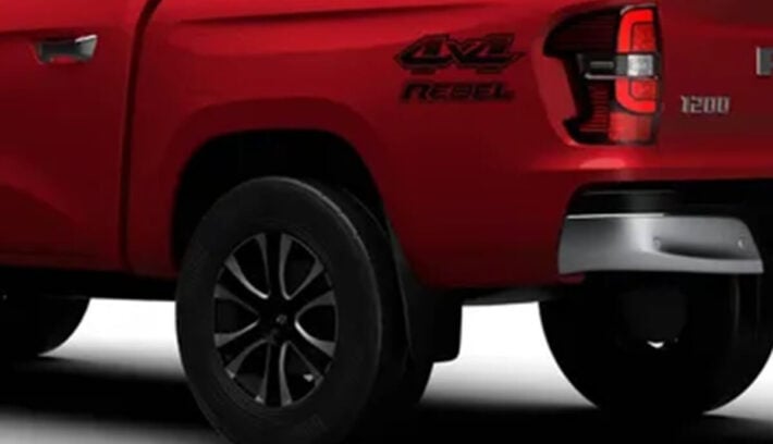 RAM 1200 Rebel, la edición de la pick up mediana