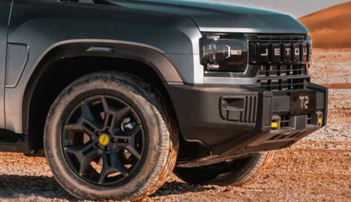 SUV Jetour T2 lanzamiento teaser