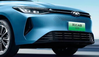 Sedan Chery Fulwin A8 Pro teaser