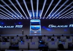 FOTON Motor y lo que se viene