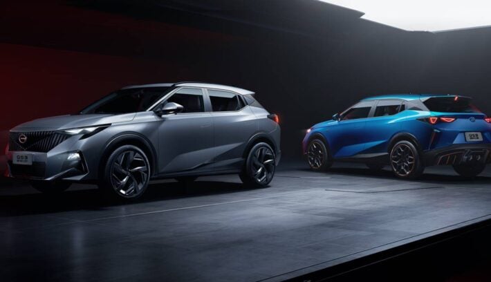 GAC EMZOOM frente cola