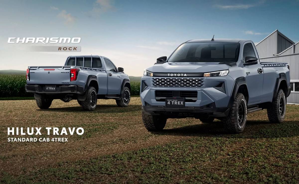 Nueva Toyota Hilux cabina simple