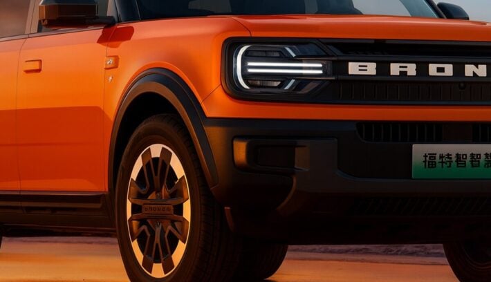 Ford Bronco BEV y EREV, el nuevo SUV