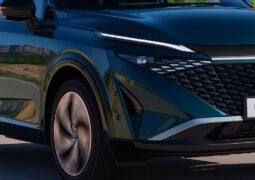 Nuevo Nissan Qashqai