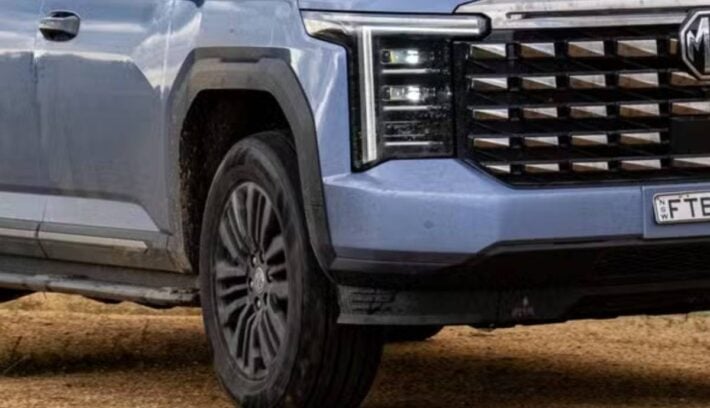 Pick up MG U9 teaser