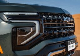 Chevrolet Tahoe Z71 teaser
