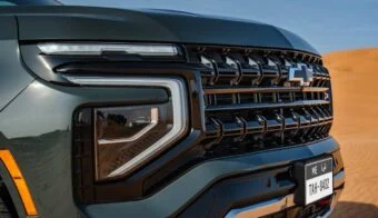 Chevrolet Tahoe Z71 teaser