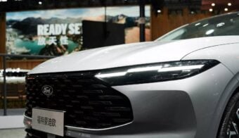 Ford Mondeo 2026 teaser