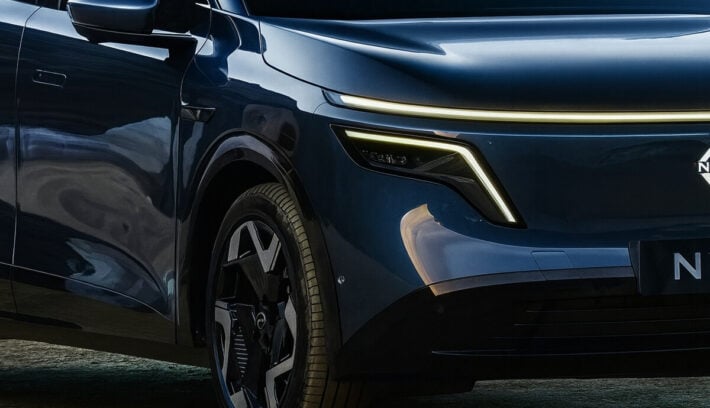 NX8, el nuevo SUV de Nissan