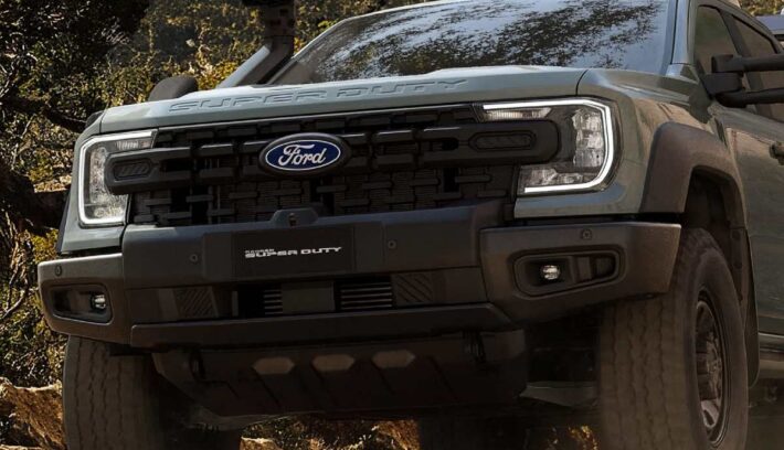 Ford Ranger Super Duty