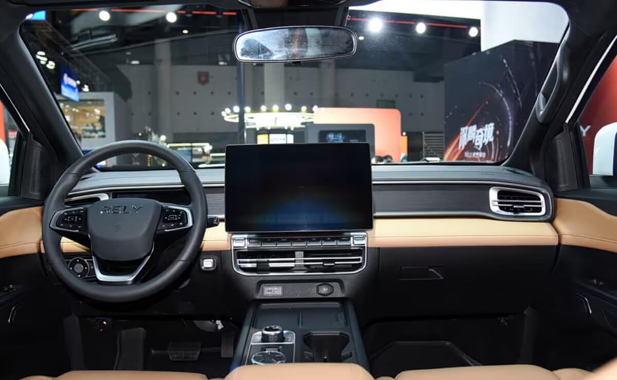 Chery Himla EV interior