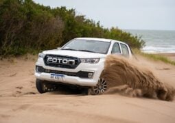 FOTON y sus experiencias y beneficios en Cariló