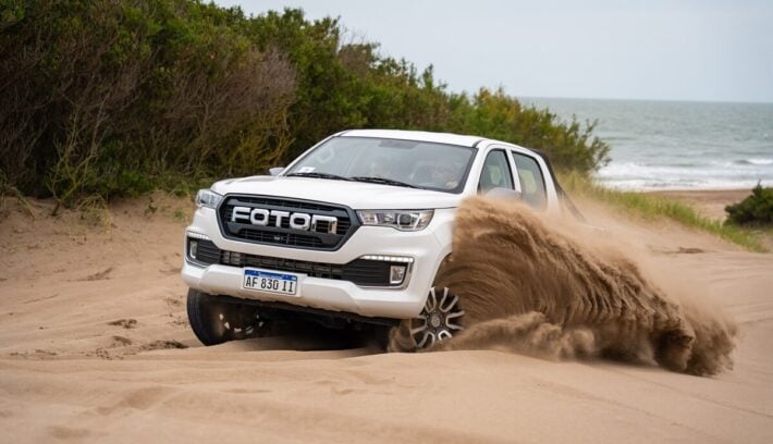 FOTON y sus experiencias y beneficios en Cariló