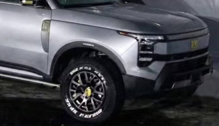 Nissan Frontier PHEV teaser