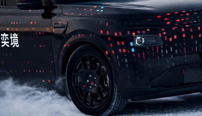 Yijing, el próximo SUV de Huawei y Dongfeng