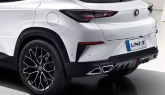 SUV Changan Uni T teaser