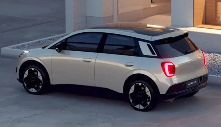 Auto electrico GAC AION UT trasera