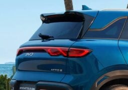 BYD Atto 2 lanzamiento teaser