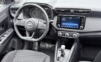 Nissan Kait Interior